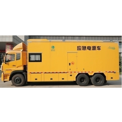 power supply vehicle