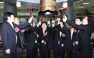 Lịch Sử xử lý năm 2011