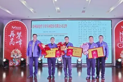 Từ Châu Handler 2024 ''leo lên chiều cao mới' Gala năm mới